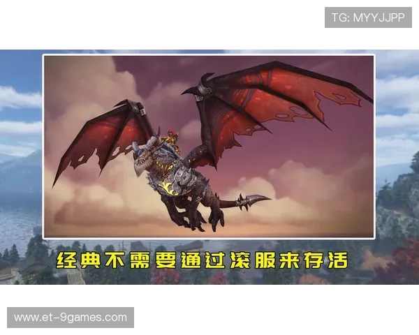 游戏内高价购买物品背后真相 玩家如何面对虚拟商品的溢价陷阱