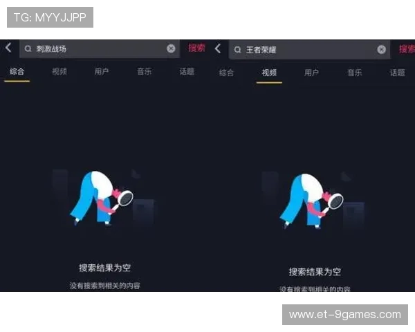 如何恢复抖音小游戏订阅消息通知设置及常见问题解答