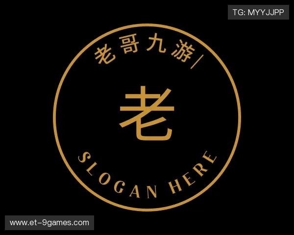 认识老哥九游官网